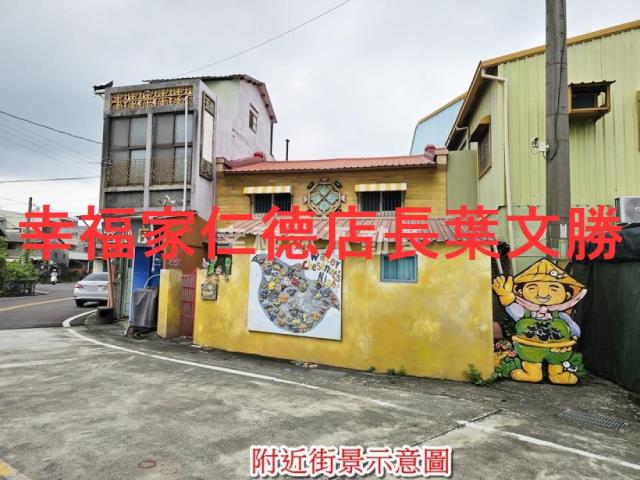 台南官田農地_工業地-1