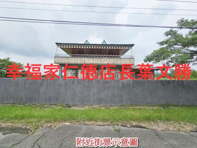 台南官田農地_工業地-2