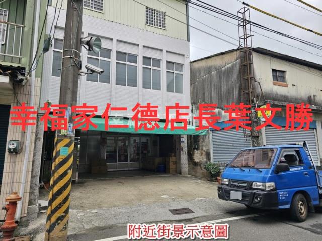 台南官田農地_工業地-4