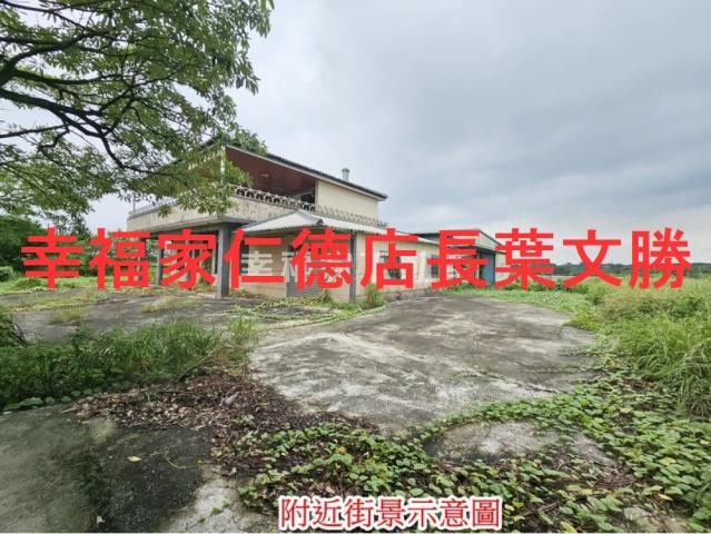 台南官田農地_工業地-6