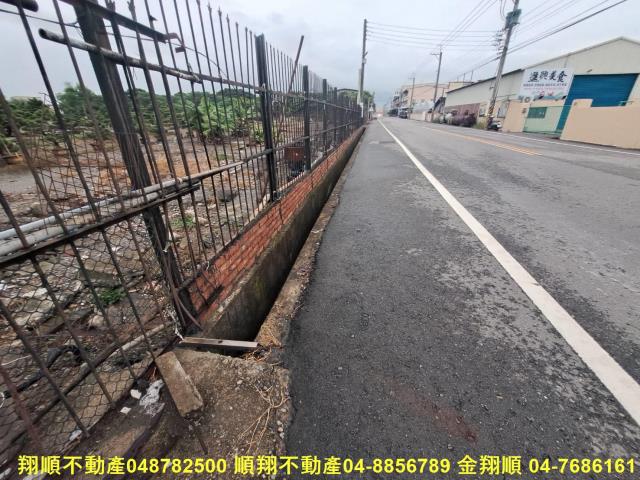 北斗建地-6
