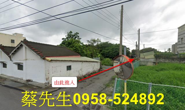 元長建地法拍-13