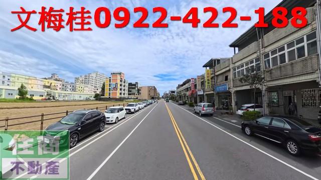 宜蘭市道路地-3