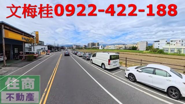 宜蘭市道路地-4