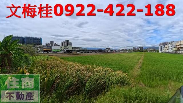 宜蘭市道路地-5