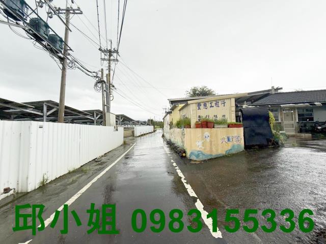 嘉義建地-2