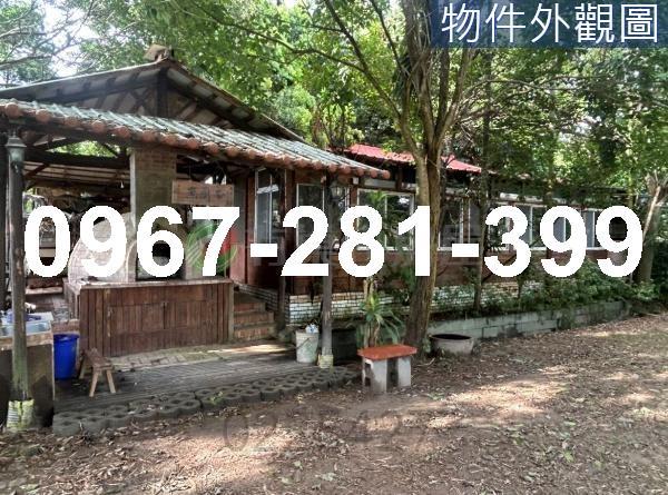 苗栗頭份農地_山坡地_休閒地-2
