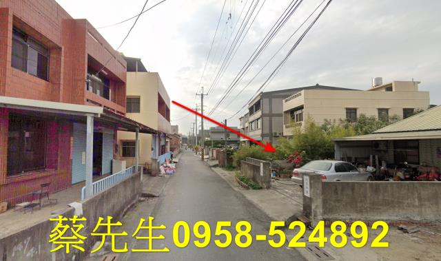 西螺建地拍賣-13