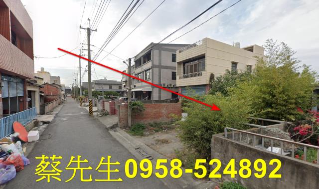 西螺建地拍賣-4