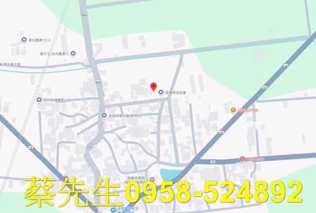 西螺建地拍賣-8