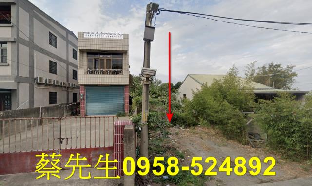 西螺建地拍賣-9