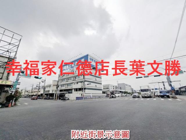 永康農地-11