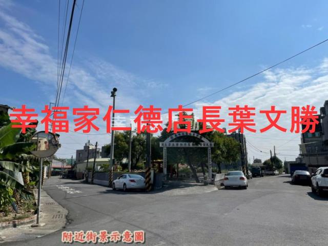 安定建地-10