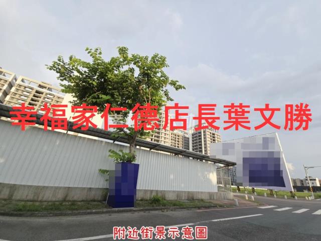 台南建地-6