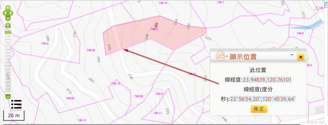 南投中寮農地法拍-11