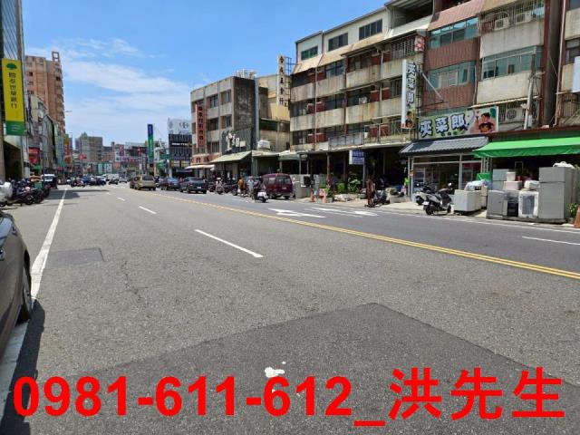 高雄鳳山建地-2