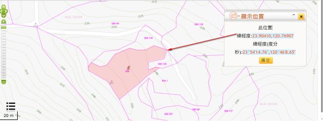 中寮法拍農地-11