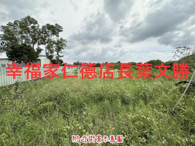 善化農地-5