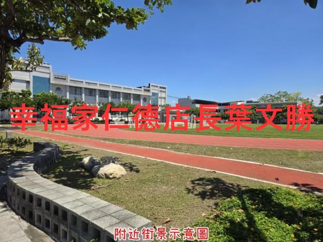 安南建地-10
