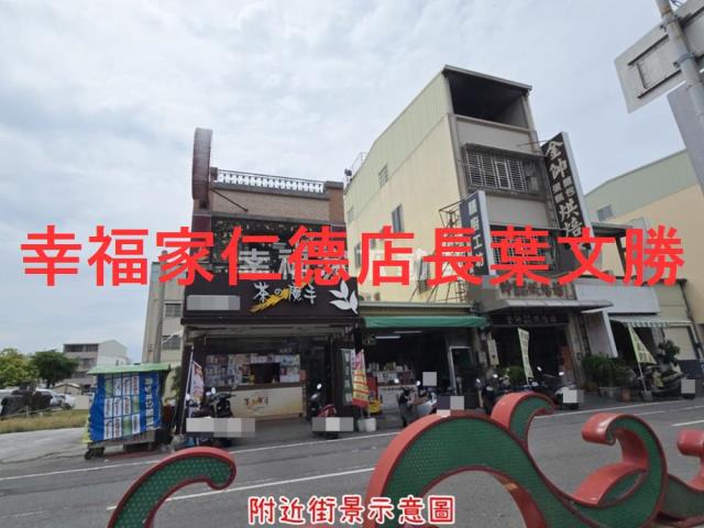 安南建地-3