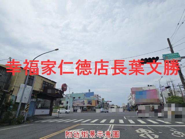 安南建地-9