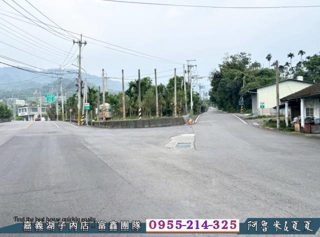 番路農地-6