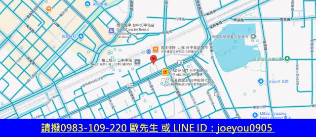 東區法拍住宅地_商業地-14