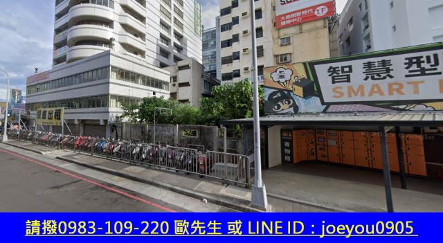 東區法拍住宅地_商業地-5