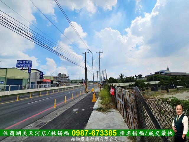 高雄農地-5