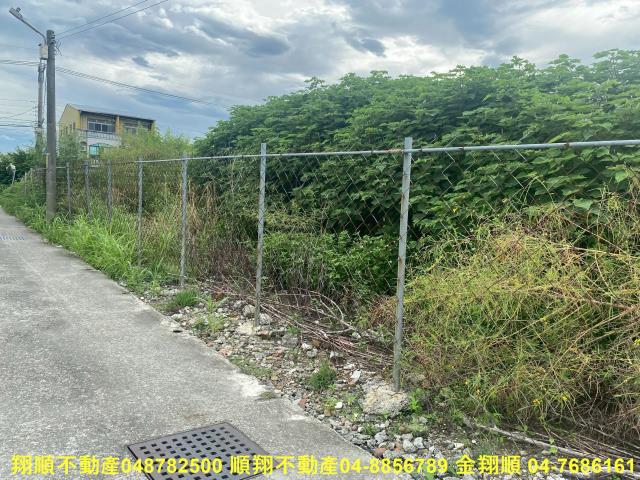彰化員林農地-13