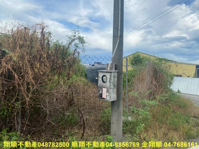 彰化員林農地-8