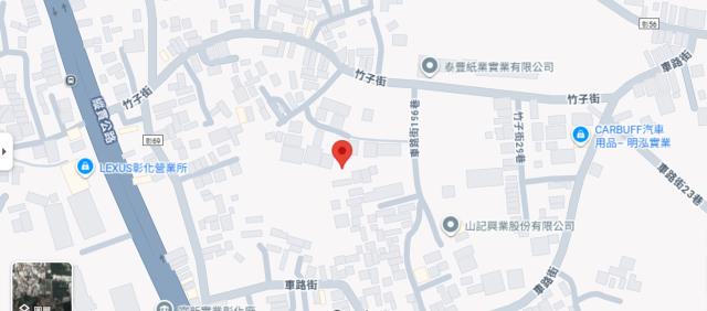 彰化花壇建地法拍-14