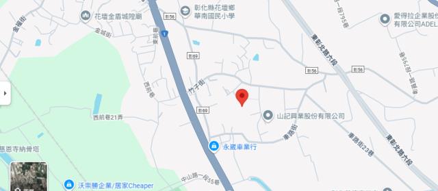 彰化花壇建地法拍-5