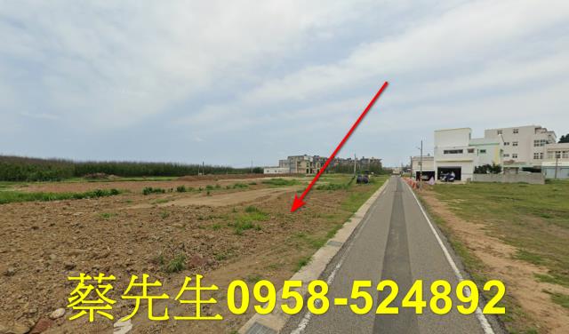 澎湖湖西農地法拍-14