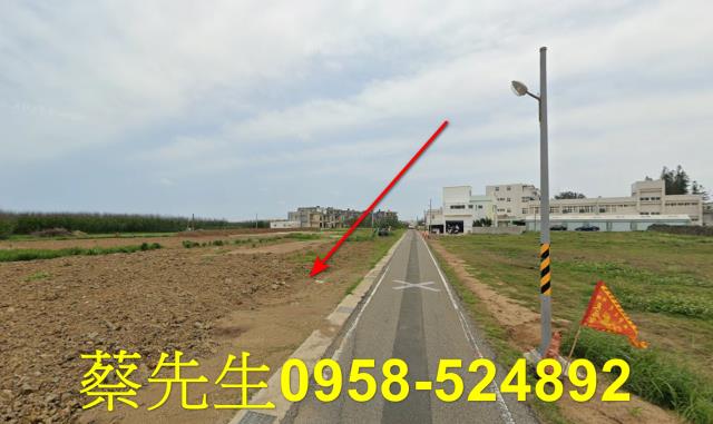 澎湖湖西農地法拍-7