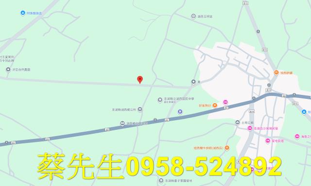 澎湖湖西農地法拍-8