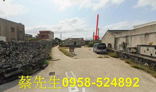 澎湖湖西農地法拍-13