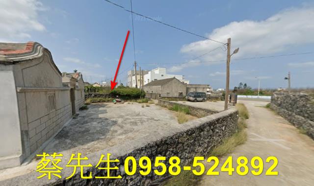 澎湖湖西農地法拍-15