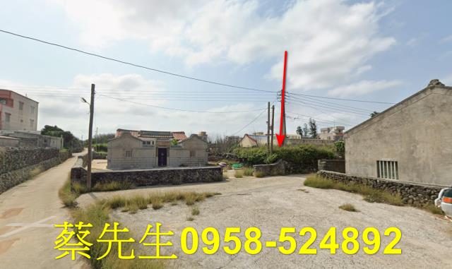 澎湖湖西農地法拍-4