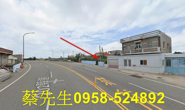 澎湖湖西農地法拍-13