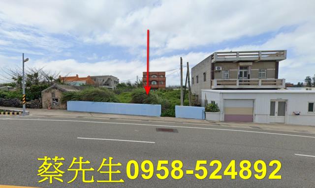 澎湖湖西農地法拍-9