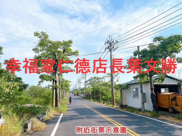 七股道路地_養殖地_水利用地-11