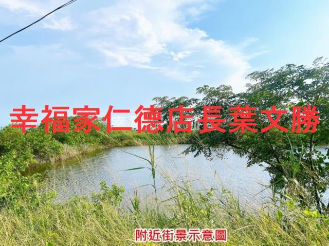 七股道路地_養殖地_水利用地-15