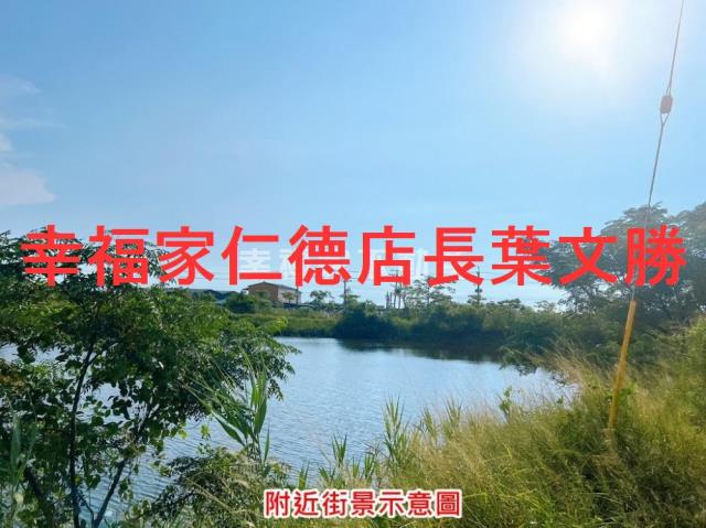 七股道路地_養殖地_水利用地-2