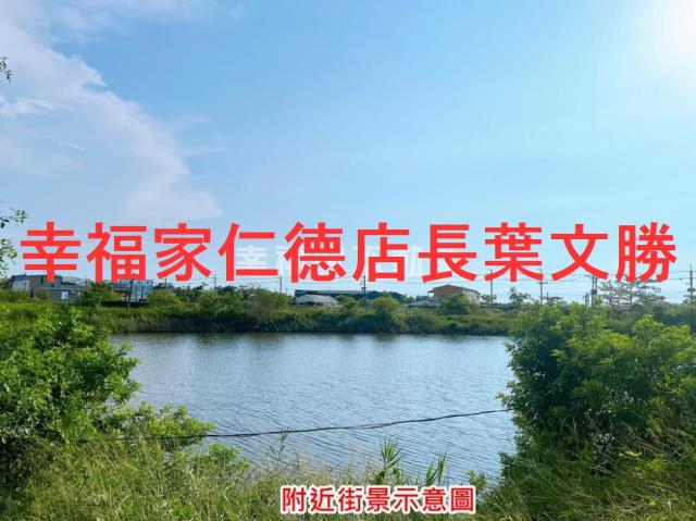 七股道路地_養殖地_水利用地-5