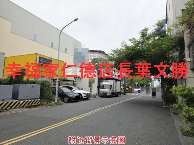 安平建地-14