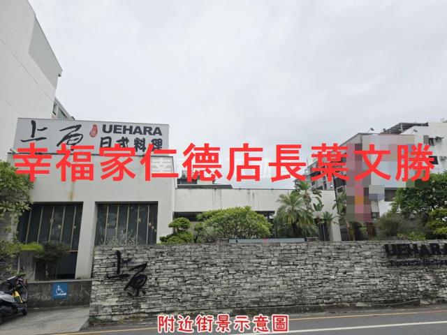 安平建地-15