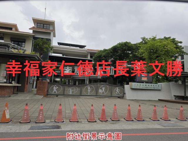安平建地-8