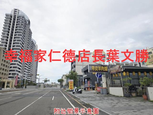 北區建地-4