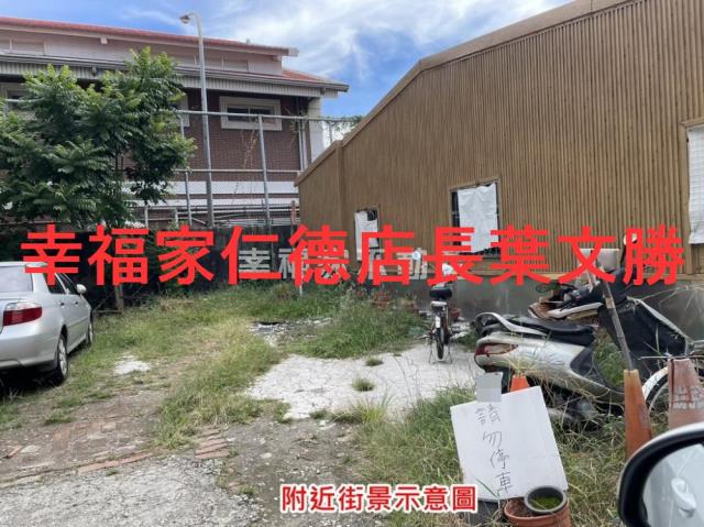 東區建地-14
